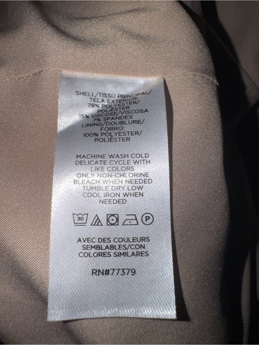 Ann Taylor Classic Camel Women's Blazer Jacket - Tailored Single-Button - Picture 6 of 6